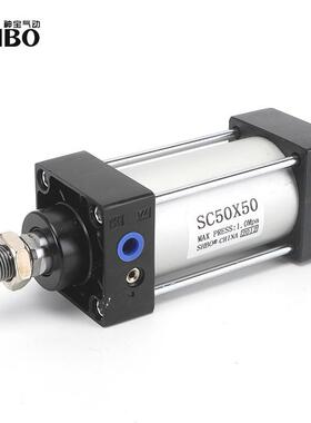 标准拉杆气缸sc125*50*100*150/200/250/300/500亚德客气动元件型