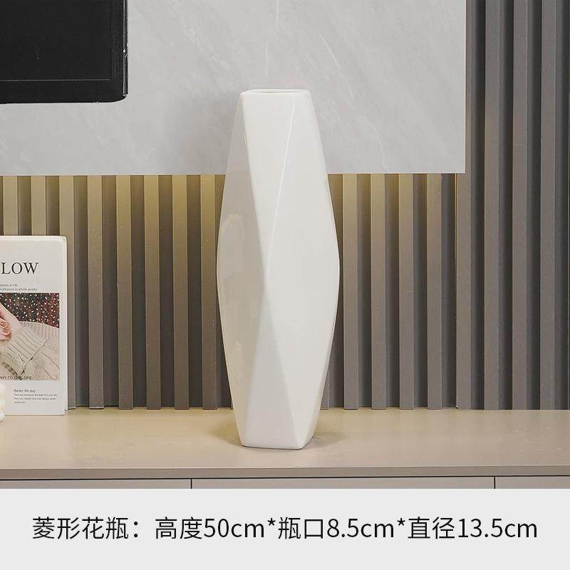 感陶瓷花瓶摆件客厅大号落地玄关电视柜装饰品现代干创意插花,家居饰品,装饰摆件,淘宝优惠券,粉丝福利购,淘宝优惠卷