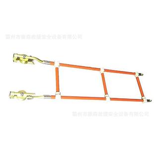 zf0111081.2米绝缘软梯头防触电绝缘软梯攀爬高空防护挂梯