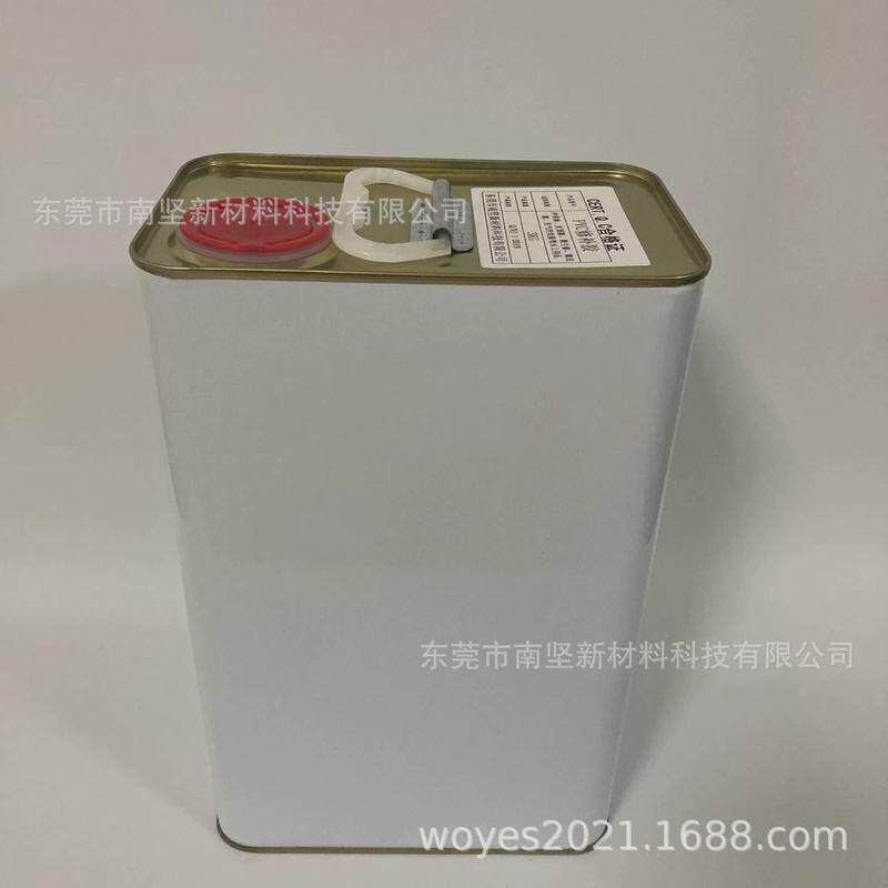 南坚树脂橡皮艇修补胶充气产品补漏专用PVC胶水500g1KG3KG