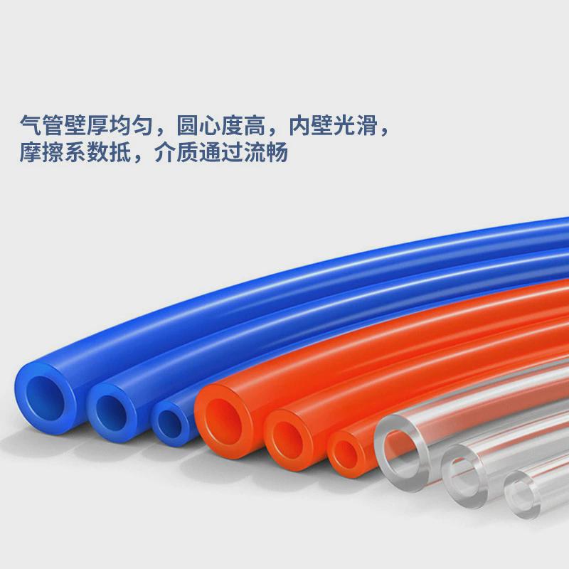 pu气管8*5/6*4/10*6.5/12*8气泵空压机软管气动14mm16mm透明管