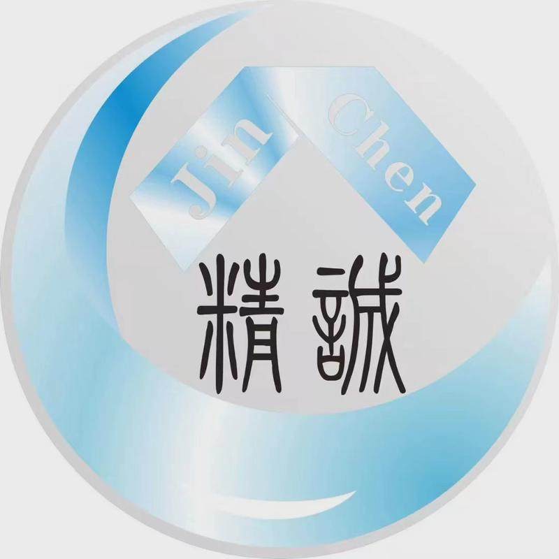 透明加工有机玻璃制品一体折弯成型热弯整体亚克力产品高清