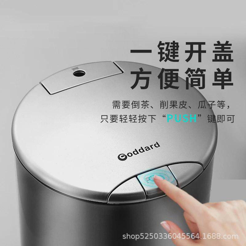 茶渣桶不锈钢桶开盖茶水垃圾桶茶渣分离过滤桶大容量功夫茶盘感应,家庭/个人清洁工具,垃圾桶,淘宝优惠券,粉丝福利购,淘宝优惠卷