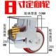 重型弹簧减震寸5脚轮6寸8寸万向轮静音工业车轮子推车轱辘带刹车