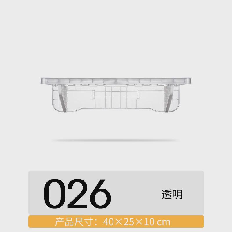 墙上置物架层板免打孔挂墙面一字隔板悬空展示架墙壁搁板壁挂收纳