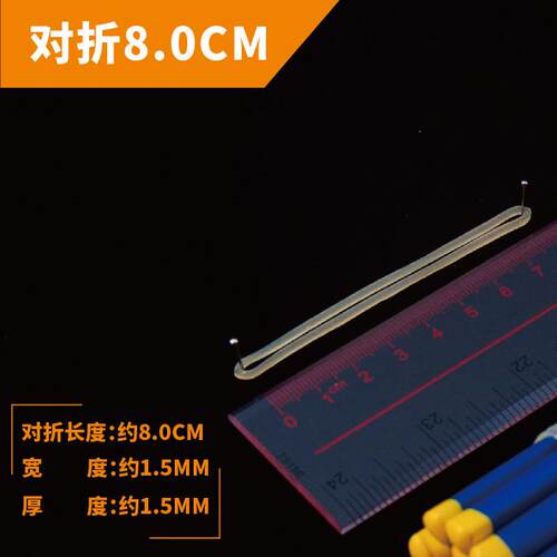 100包橡胶天然橡胶密封圈塑料垫圈不易断乳胶密封圈北塔皮筋批发