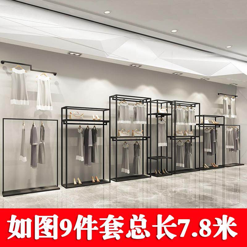 服装店展示架双层挂衣架男女陈列架服装店货架铁艺黑色衣架落地式