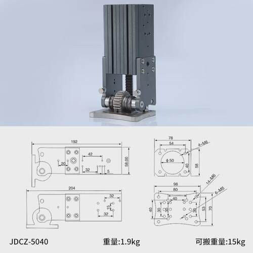 机械手配件侧度组32/40翻转链扣齿条90姿旋转气缸旋转器配件