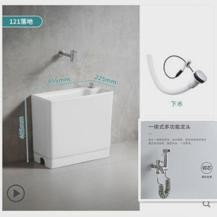 卫生间小号20cm阳台陶瓷洗拖把池家用迷你墩布池窄长型方形拖布池