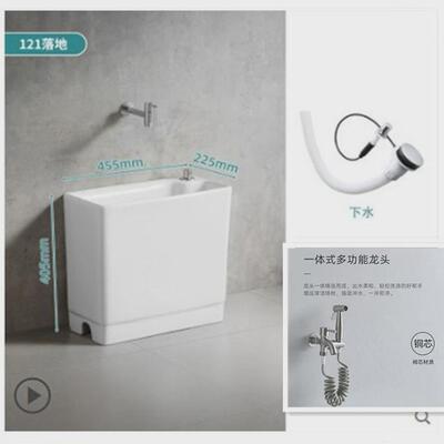 卫生间小号20cm阳台陶瓷洗拖把池家用迷你墩布池窄长型方形拖布池