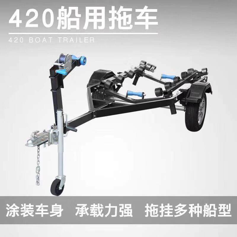 供应玻璃钢快艇摩托艇底充气快艇玻璃钢船拖车
