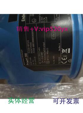 现货供应E+H流量计Prowirl2007F2C80-RFP3/0议价