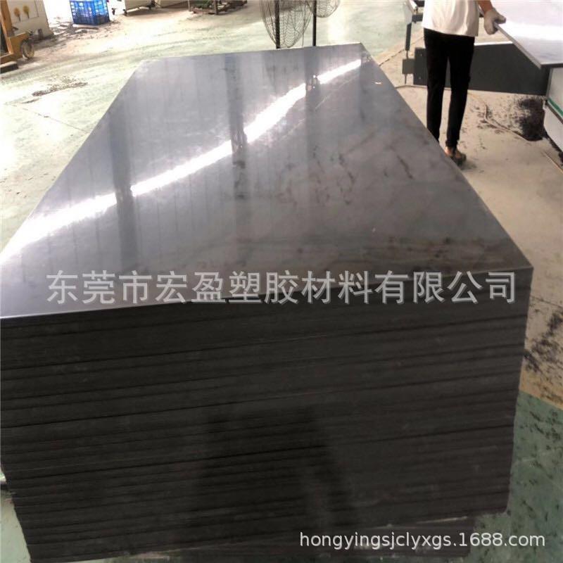 防静电尼龙板pa尼龙板66板加玻纤尼龙板耐磨黑色尼龙白色尼龙板