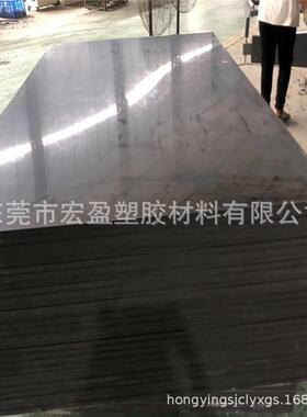 纤尼龙板pa尼龙66板加玻防静电尼龙板耐磨黑色尼龙板白色尼龙板