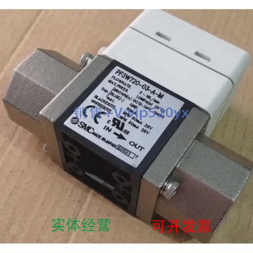 现货供应PF2W720-04-27-MPF2A750-02-27