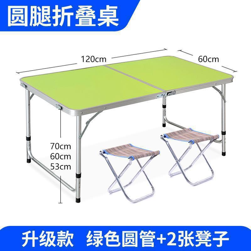 卖货专用夜市架子折叠摆摊地摊展示架摆货架小饰品桌子便携户外用