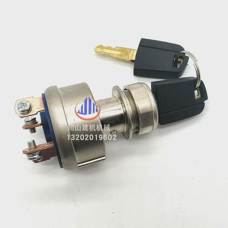 热销挖掘机CATE320C/D/330C/336D/345D点火开关4线启动锁头9G-764