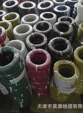 热销ul133226awg美国ul绝缘fep直供高温线e258239热销厂家铁氟龙