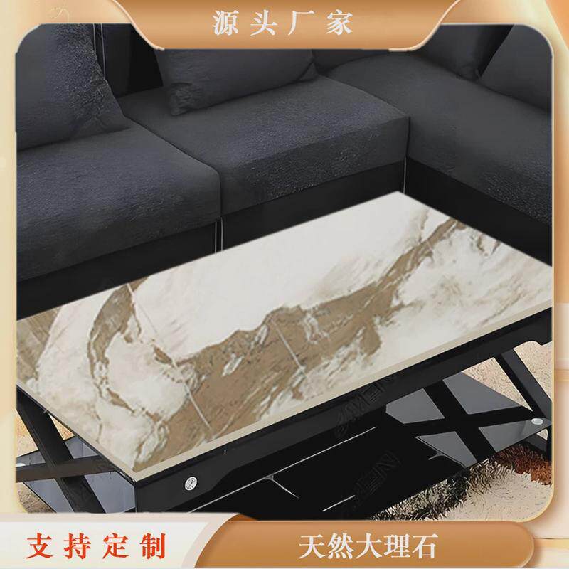 电视背景墙大理石大板地面家装别墅窗过门线条电梯奢石石材加工
