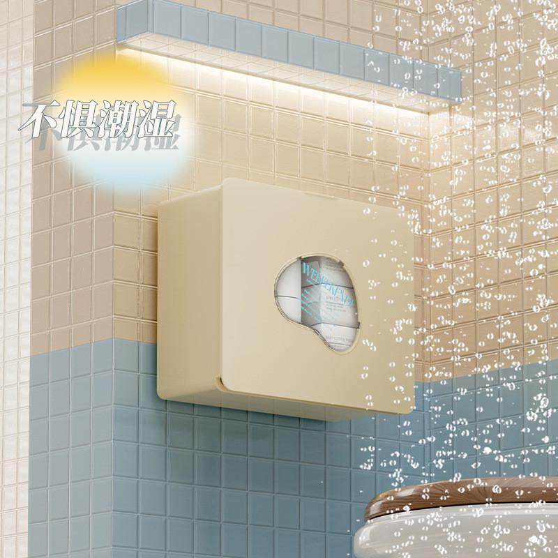 多功能壁挂式防溅水储物盒翻斗式收纳盒免打孔浴室窄缝纸巾收纳盒,收纳整理,桌面收纳盒,淘宝优惠券,粉丝福利购,淘宝优惠卷