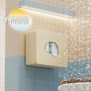 多功能壁挂式储物盒收纳盒翻斗式防溅水免打孔浴室窄缝纸巾收纳盒