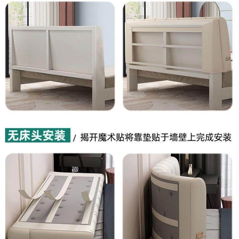 科技布床头靠背软包大靠背约榻榻米自粘床头半软垫床上靠枕,畜牧/养殖物资,特种养殖设备,淘宝优惠券,粉丝福利购,淘宝优惠卷