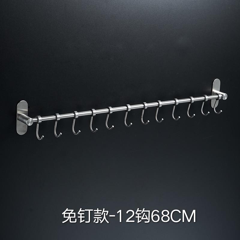 免打孔304厨卫本色厨房置物架厨具五金不锈钢挂钩挂件挂架挂杆