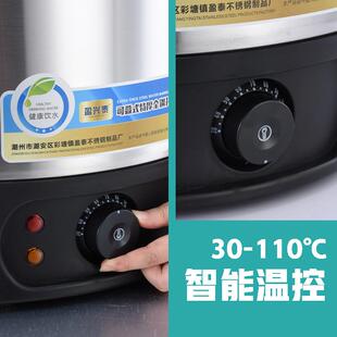 盈兴泰烧水桶烧水桶可叠式开水桶大容量保温桶加热电热水桶烧水器