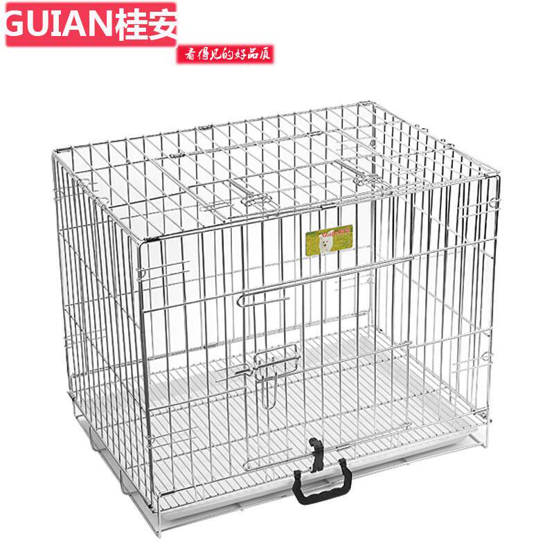 宠物不锈钢狗笼可折叠狗笼中小犬宠物笼鸡笼狗笼笼子带底盘