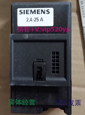 现货供应西门子电流检测模块3UF7101-1AA00－02.4-25A