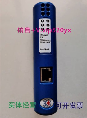 现货供应Anybus网关型号AB7007-CmodbusRTU转ModbusTCP网关