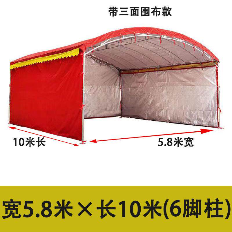 停车棚流动酒席帐篷红白喜事婚庆宴席帐篷户外防雨农村遮阳棚雨棚