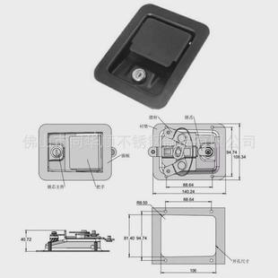 140*108mm工业机械平面锁无锁舌房车锁上结构式连杆下大型面板锁