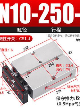 亚德双杆tda客双轴气缸tn10/16/20/25/32/40x10x50x100-300大推力