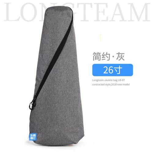 乌克丽丽汀简约时尚尤克里里双肩包212326寸ukulele琴包朗箱包