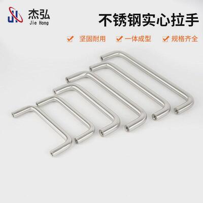 海坦LS507外螺牙拉手配电机箱把手LS511拉手工业环保设备箱柜拉手