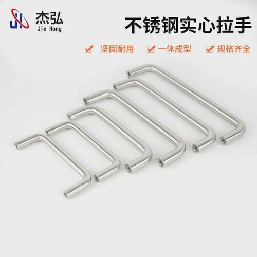 海坦LS507外螺牙拉手配电机箱把手LS511拉手工业环保设备箱柜拉手