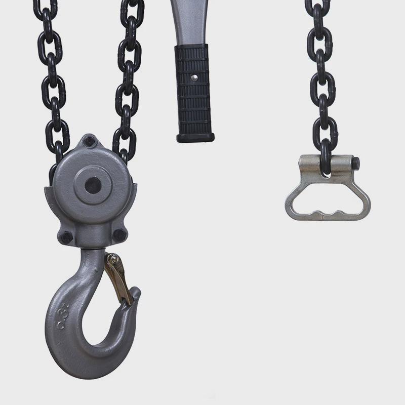 批发手动链条吨葫芦1t1.5m手板紧线器15起重3米hsh-kii手板葫芦