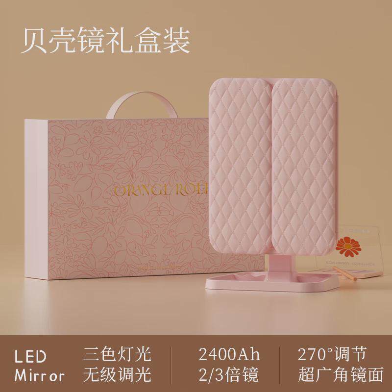 t9j5镜子化妆镜led台式桌面带灯可立折叠家用学生宿舍放大梳妆美