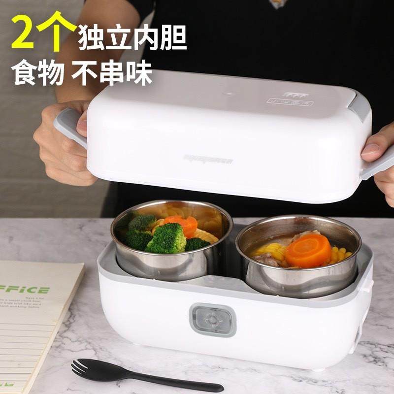 分体式电热饭盒家用塑料加热饭盒插电无水内胆保温便携加热饭盒