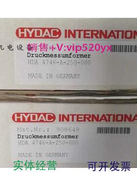 现货供应全新HYDAC贺德克压力传感器HDA4746-A-250-000继电器