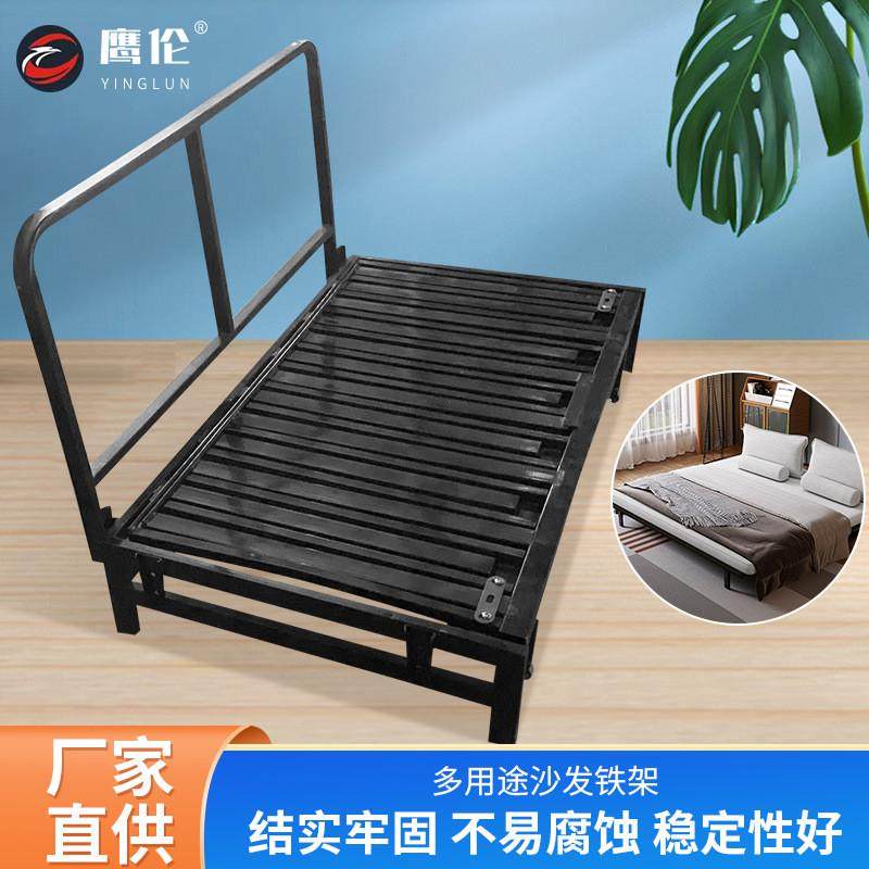 沙发床架推拉床架折叠两用式排骨架沙发铁架五金配件架子