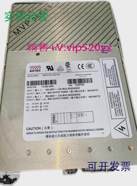 现货供应ASTECMP8-1E-1E-1R-1R-4NQ-4NQ-00电源现货73-580-0562源