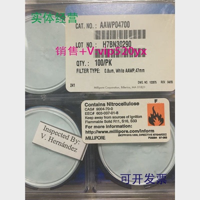 现货供应Millipore密理博混合纤维素滤膜AAWP0470047mm0.8um全新