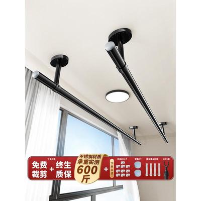 A5L晾衣杆阳台顶装固定式晾衣架黑色晒衣杆杆子单杆304不锈钢凉衣
