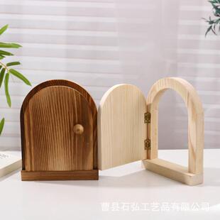 现代简约实木开关贴墙贴开关保护套客厅装饰框创义大利面板遮挡装