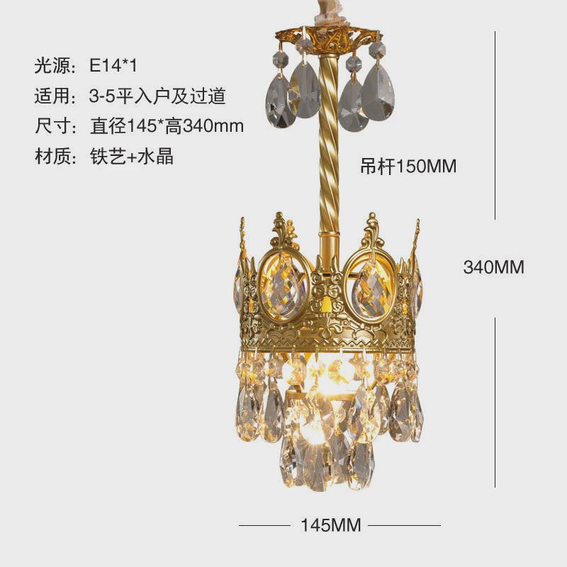 美式乡村复古餐厅水晶吊灯走廊过道阳台灯轻奢玄关入户卧室灯书房