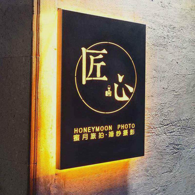 镂空灯箱招牌不锈钢制作双面广告牌仿古生锈灯箱打光个性镂空灯箱