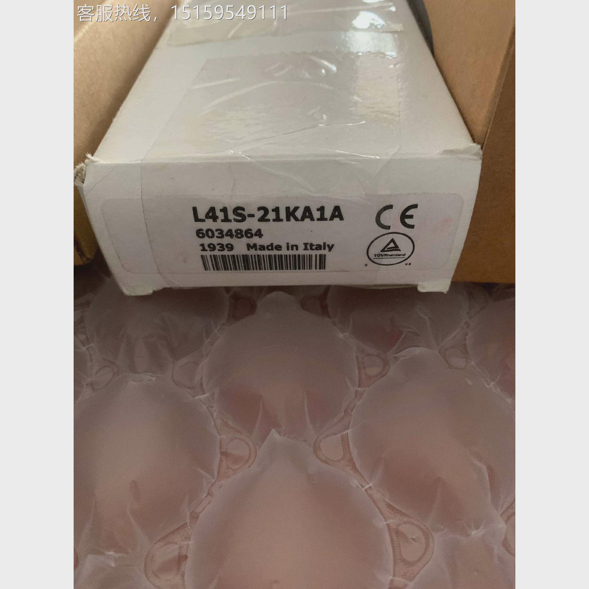 议价西克 4L1S-21K1A A2全新议价023议价