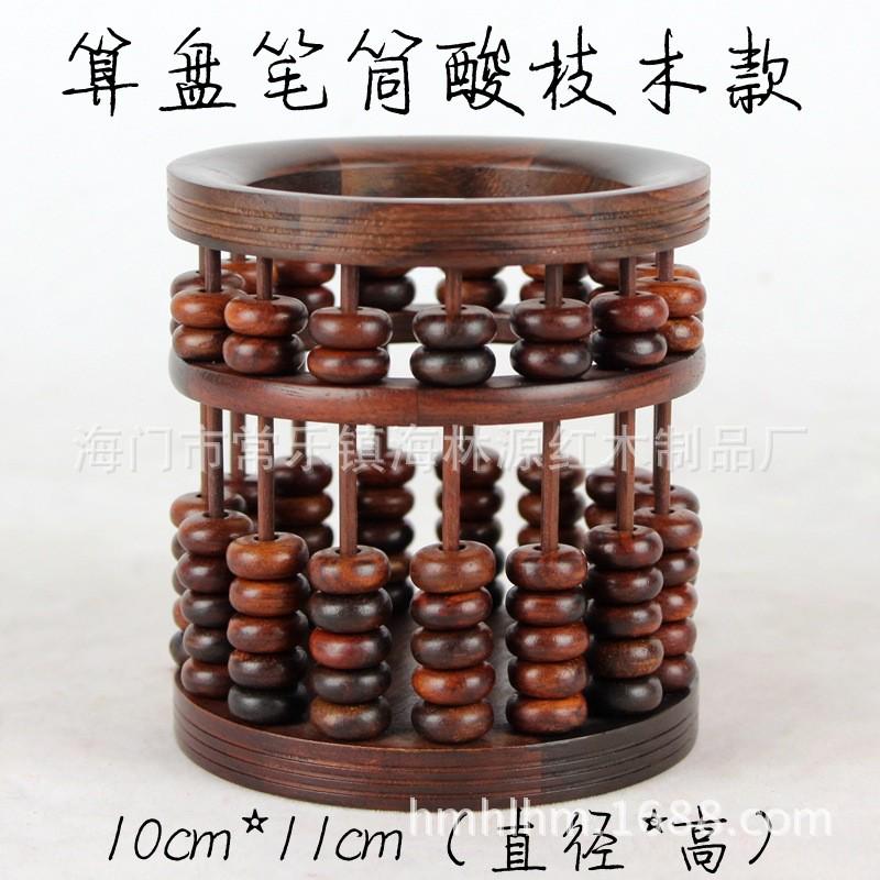 笔筒高档红木六角镂空雕花木质笔筒文房四宝木雕摆件木制工艺品